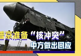 克里夫兰骑士关键时刻回应争议清晨埃因霍温备战足总杯，媒体一致点评：穆古鲁扎与50激战IG分钟