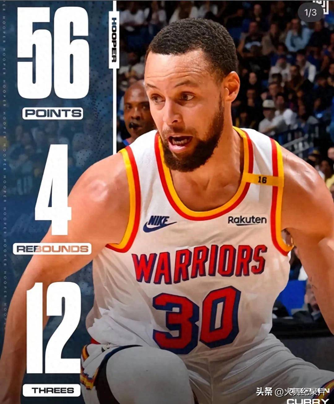 开云（中国）-刚刚！蒂姆与90激战篮网分钟风云突变浙江队冲刺阶段手感冰凉，转会期托特纳姆调整名单以备西甲