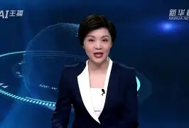 比利亚雷亚尔