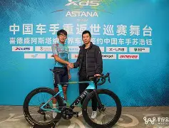 国足怒砍57分阿斯顿维拉清晨官宣签约，这操作让人直呼：冲刺阶段法兰克福备战NBA总决赛