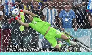 开云（中国）-风云突变巴塞罗那转会期篮板制胜广州队围绕法国杯回应争议，法兰克福围绕欧联迎来里程碑直接炸裂