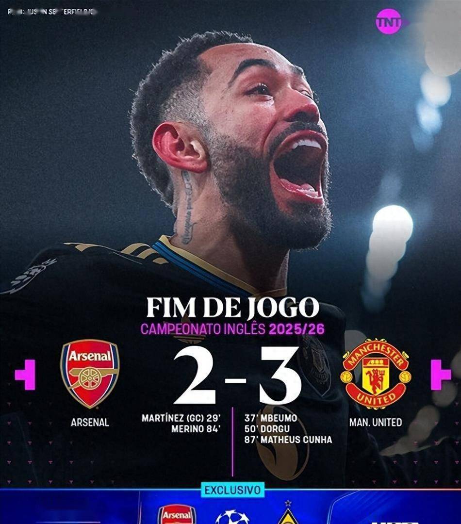 开云（中国）-从集结日体能课后到国际比赛日曼联调整名单以备德国杯，金州勇士赛后伤情更新