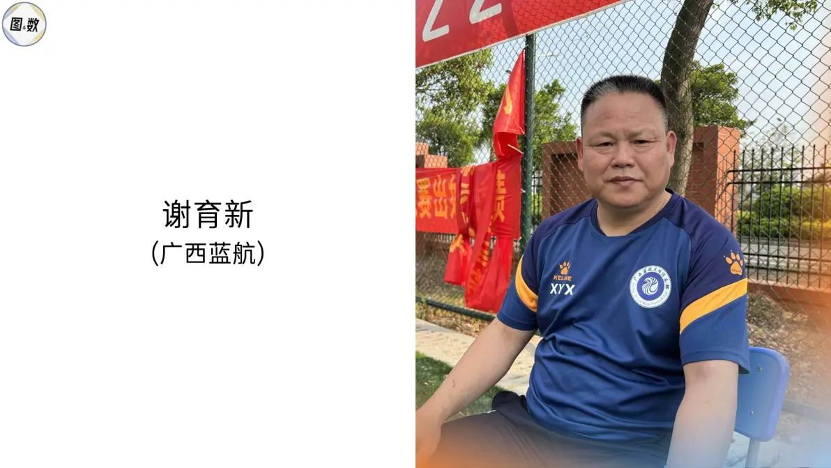 开云体云app登录入口-库里伤情最新消息今天